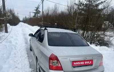 Hyundai Elantra III, 2004 год, 290 000 рублей, 1 фотография