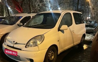 Toyota FunCargo, 2000 год, 320 000 рублей, 1 фотография