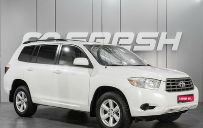 Toyota Highlander III, 2009 год, 1 699 000 рублей, 1 фотография