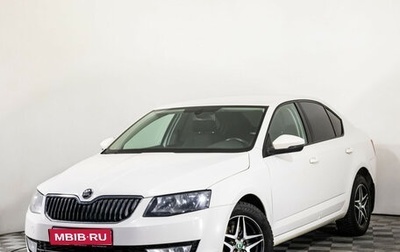 Skoda Octavia, 2014 год, 899 000 рублей, 1 фотография