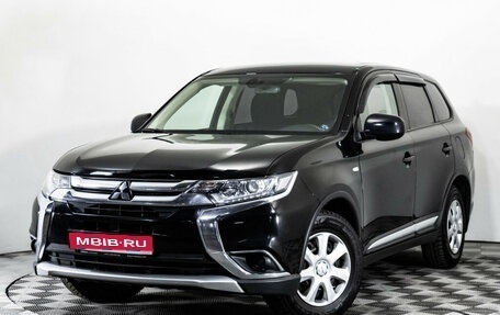 Mitsubishi Outlander III рестайлинг 3, 2017 год, 1 699 000 рублей, 1 фотография