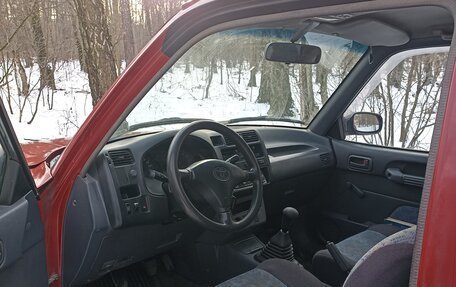 Toyota RAV4, 1996 год, 400 000 рублей, 7 фотография