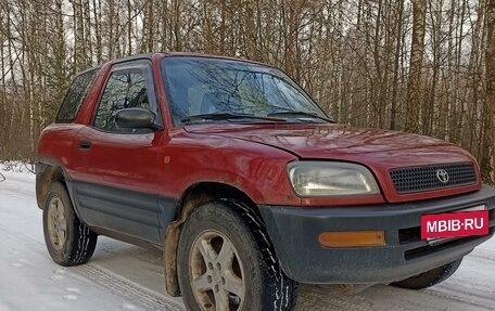 Toyota RAV4, 1996 год, 400 000 рублей, 2 фотография