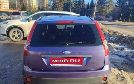 Ford Fiesta, 2006 год, 399 999 рублей, 21 фотография