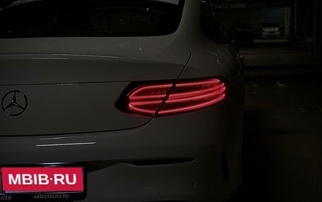 Mercedes-Benz C-Класс, 2019 год, 3 350 000 рублей, 20 фотография