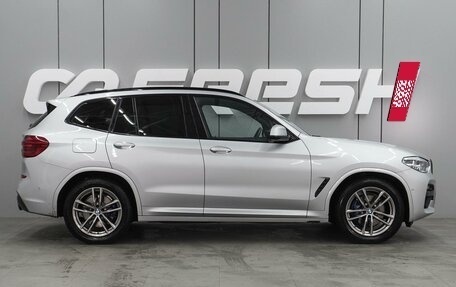 BMW X3, 2019 год, 5 349 000 рублей, 5 фотография