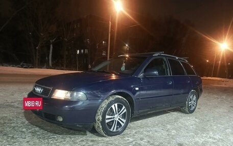 Audi A4, 2000 год, 400 000 рублей, 2 фотография