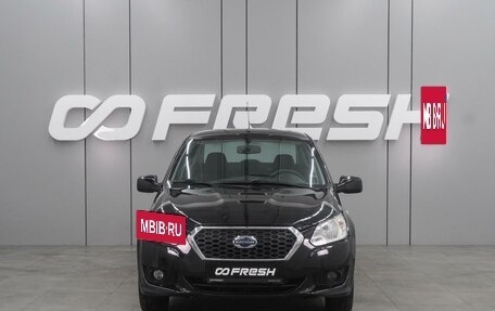 Datsun on-DO I рестайлинг, 2016 год, 659 000 рублей, 3 фотография