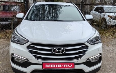 Hyundai Santa Fe III рестайлинг, 2017 год, 2 495 000 рублей, 1 фотография