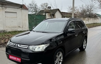 Mitsubishi Outlander III рестайлинг 3, 2013 год, 1 830 000 рублей, 1 фотография