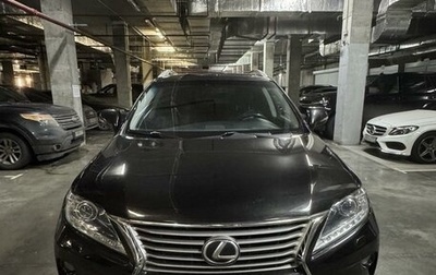 Lexus RX III, 2012 год, 2 580 000 рублей, 1 фотография