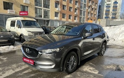 Mazda CX-5 II, 2020 год, 2 800 000 рублей, 1 фотография