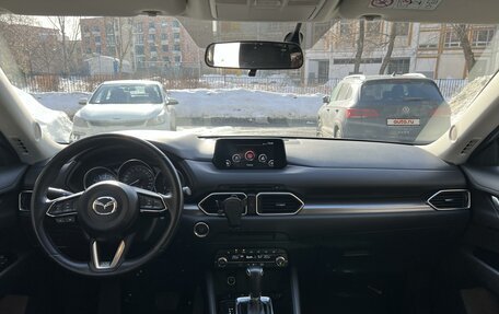 Mazda CX-5 II, 2020 год, 2 800 000 рублей, 17 фотография