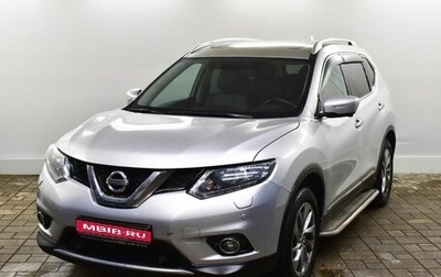 Nissan X-Trail, 2015 год, 1 790 000 рублей, 1 фотография