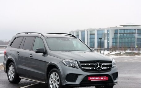 Mercedes-Benz GLS, 2018 год, 6 300 000 рублей, 2 фотография