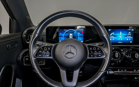 Mercedes-Benz A-Класс, 2019 год, 2 395 000 рублей, 25 фотография