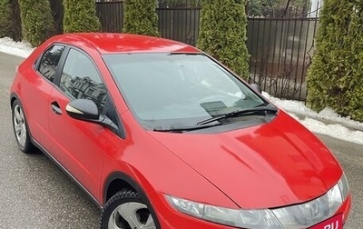 Honda Civic VIII, 2008 год, 590 000 рублей, 1 фотография