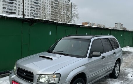 Subaru Forester, 2003 год, 840 000 рублей, 1 фотография