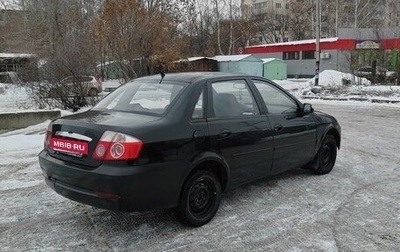 Lifan Breez (520), 2008 год, 115 000 рублей, 1 фотография