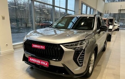 Haval Jolion, 2024 год, 2 499 000 рублей, 1 фотография