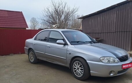 KIA Spectra II (LD), 2006 год, 360 000 рублей, 3 фотография