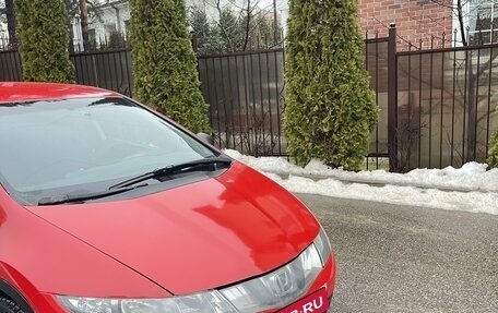 Honda Civic VIII, 2008 год, 590 000 рублей, 7 фотография