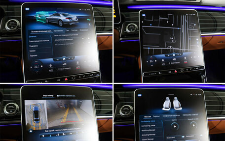 Mercedes-Benz S-Класс, 2023 год, 20 850 000 рублей, 18 фотография