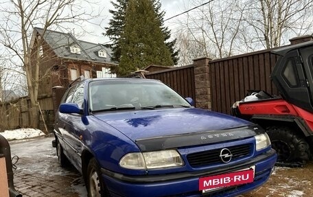 Opel Astra F, 1997 год, 255 000 рублей, 8 фотография