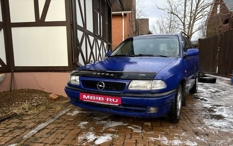 Opel Astra F, 1997 год, 255 000 рублей, 11 фотография