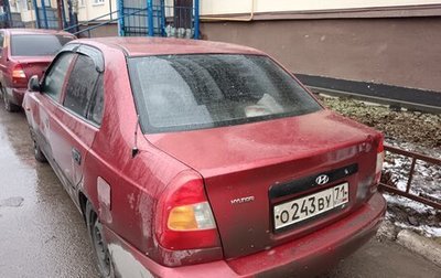 Hyundai Accent II, 2004 год, 310 000 рублей, 1 фотография