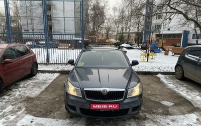 Skoda Octavia, 2011 год, 1 150 000 рублей, 1 фотография