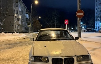 BMW 3 серия, 1993 год, 250 000 рублей, 1 фотография