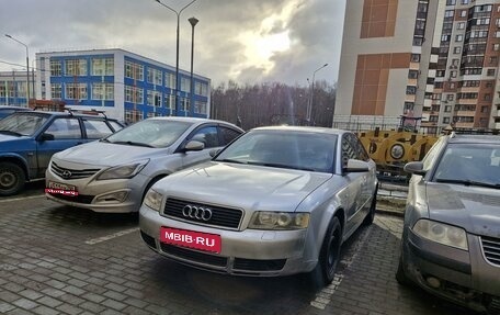 Audi A4, 2003 год, 380 000 рублей, 1 фотография