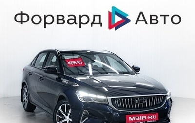 Geely Emgrand, 2024 год, 1 990 000 рублей, 1 фотография