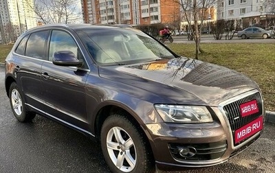 Audi Q5, 2008 год, 1 200 000 рублей, 1 фотография