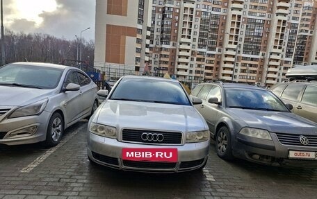 Audi A4, 2003 год, 380 000 рублей, 2 фотография