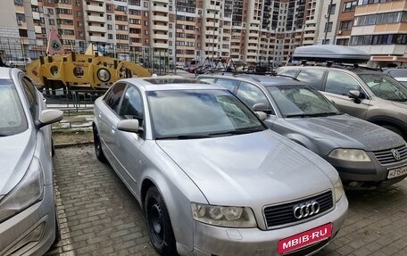 Audi A4, 2003 год, 380 000 рублей, 6 фотография