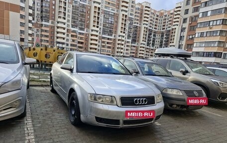 Audi A4, 2003 год, 380 000 рублей, 7 фотография