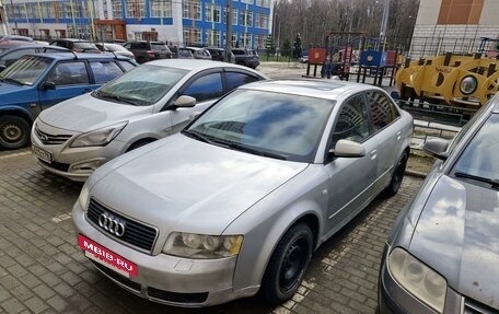 Audi A4, 2003 год, 380 000 рублей, 4 фотография