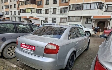 Audi A4, 2003 год, 380 000 рублей, 16 фотография