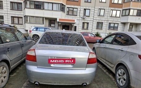 Audi A4, 2003 год, 380 000 рублей, 17 фотография