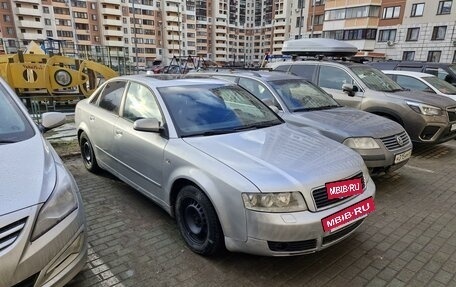 Audi A4, 2003 год, 380 000 рублей, 14 фотография