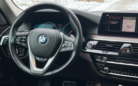 BMW 5 серия, 2019 год, 5 390 000 рублей, 10 фотография