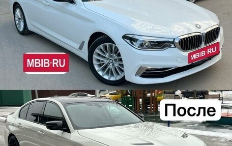 BMW 5 серия, 2019 год, 5 390 000 рублей, 28 фотография