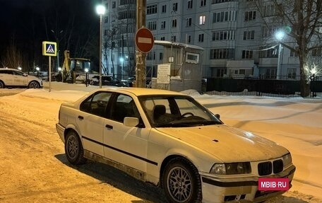 BMW 3 серия, 1993 год, 250 000 рублей, 3 фотография