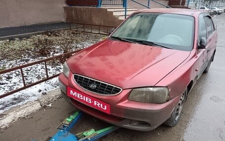 Hyundai Accent II, 2004 год, 310 000 рублей, 6 фотография