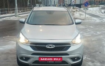 Chery Tiggo 7 I, 2020 год, 1 300 000 рублей, 1 фотография