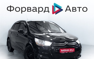 Citroen C4 II рестайлинг, 2012 год, 730 000 рублей, 1 фотография