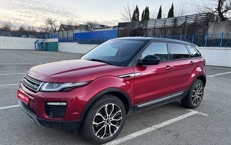 Land Rover Range Rover Evoque I, 2018 год, 3 200 000 рублей, 1 фотография