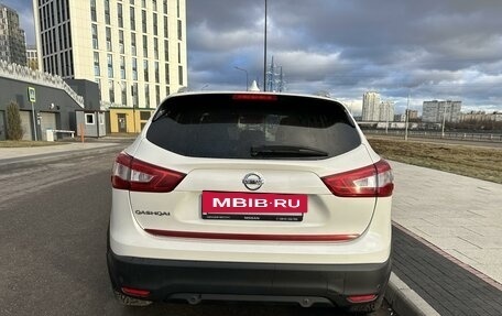 Nissan Qashqai, 2017 год, 2 300 000 рублей, 2 фотография